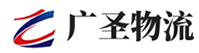 广州到新吴区物流公司